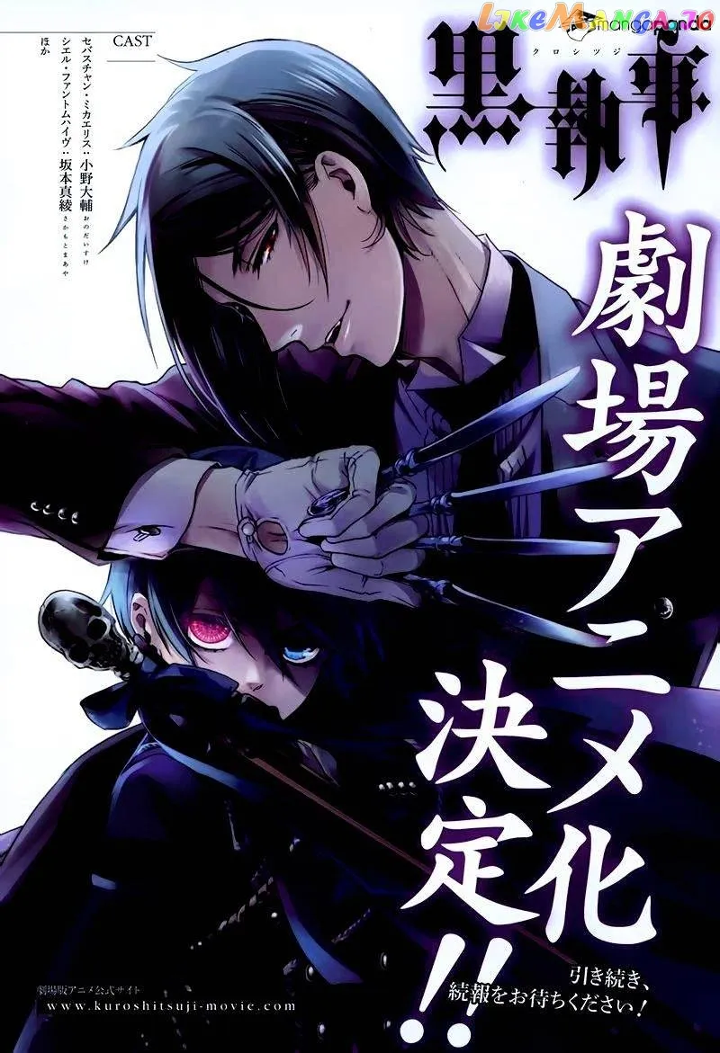 Kuroshitsuji  Manga Chapter 109 page 23 - 