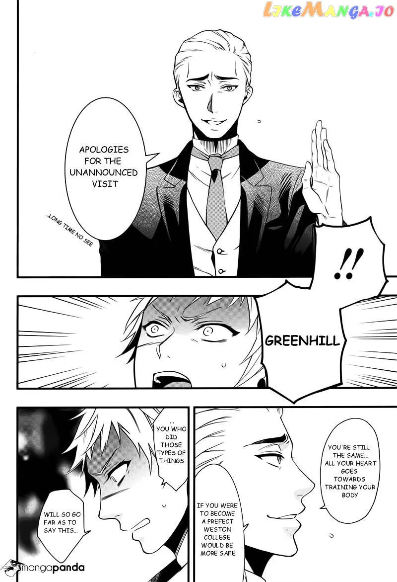 Kuroshitsuji  Manga Chapter 109 page 4 - 