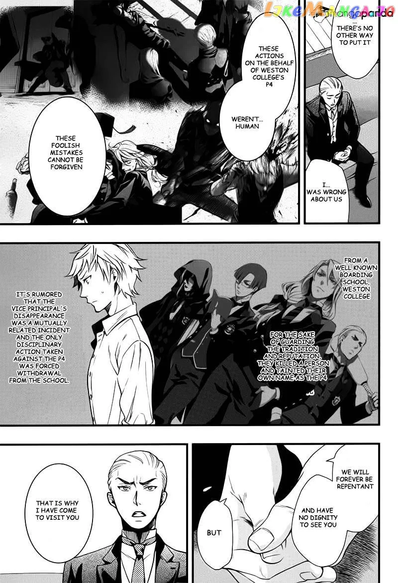 Kuroshitsuji  Manga Chapter 109 page 5 - 