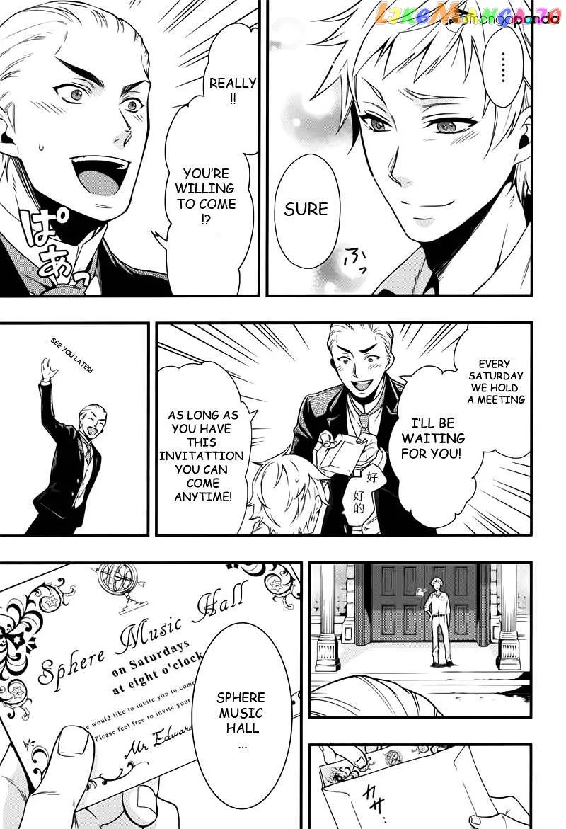 Kuroshitsuji  Manga Chapter 109 page 9 - 