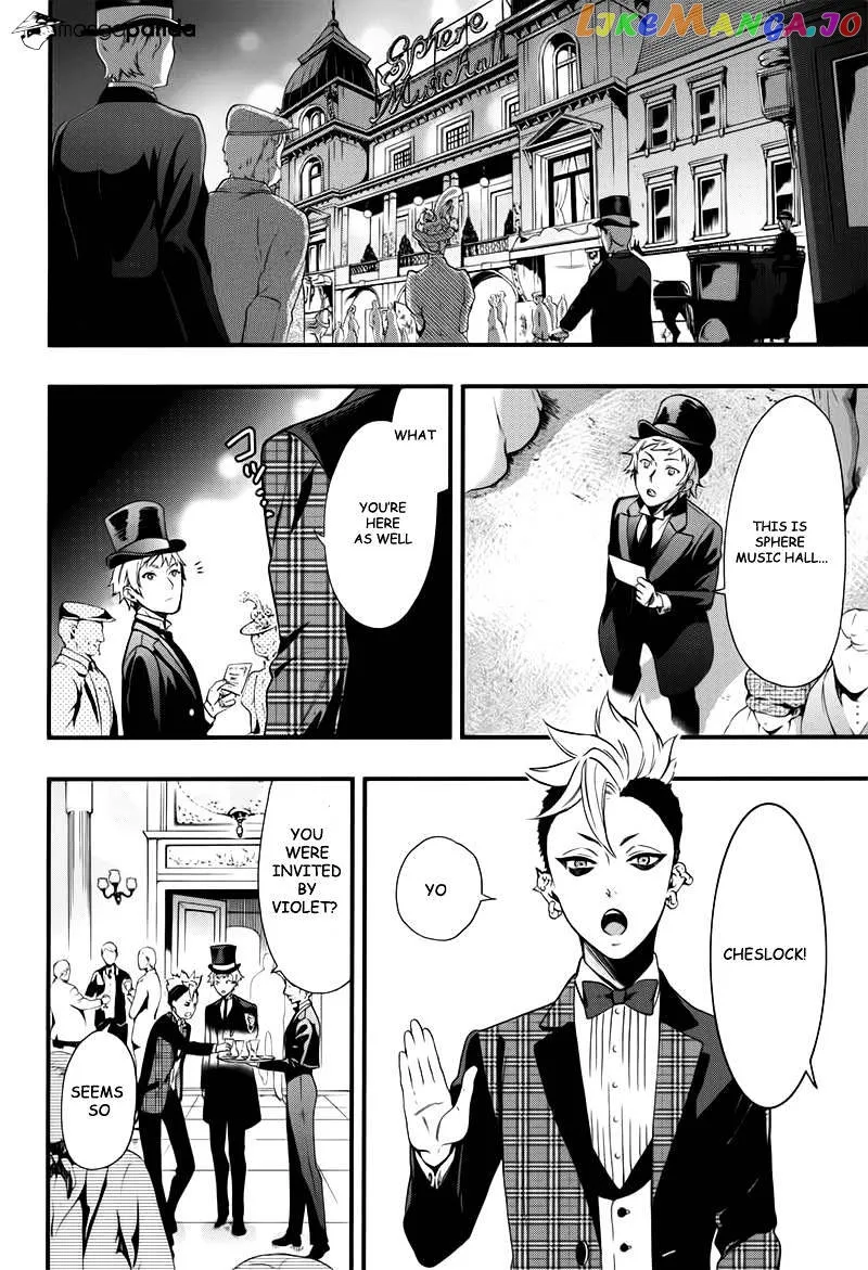 Kuroshitsuji  Manga Chapter 109 page 10 - 