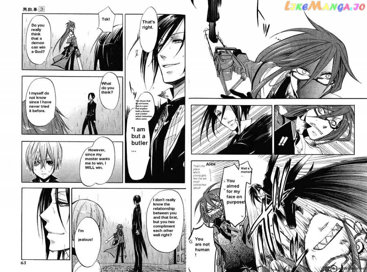 Kuroshitsuji  Manga Chapter 11 page 12 - 
