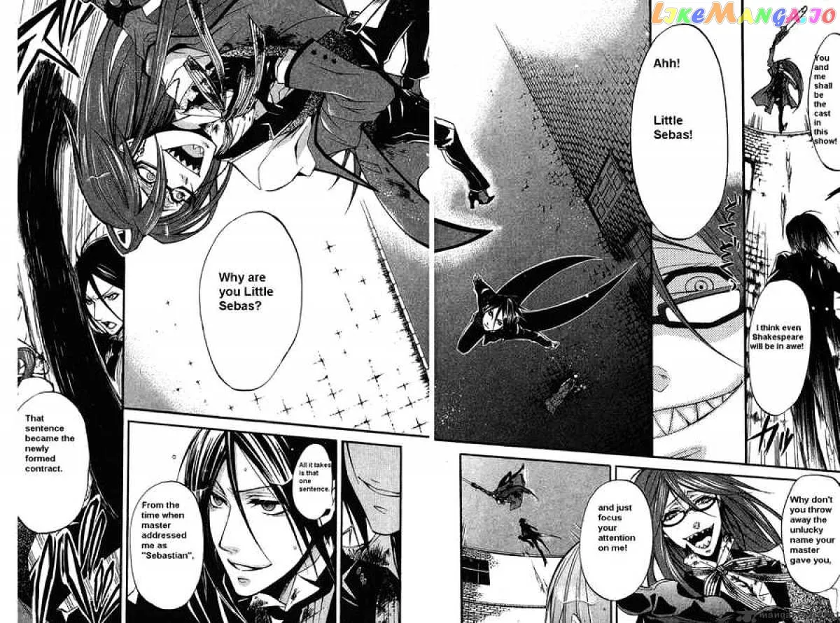 Kuroshitsuji  Manga Chapter 11 page 15 - 