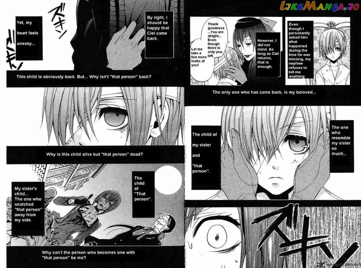 Kuroshitsuji  Manga Chapter 11 page 7 - 