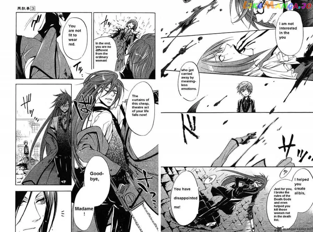 Kuroshitsuji  Manga Chapter 11 page 9 - 