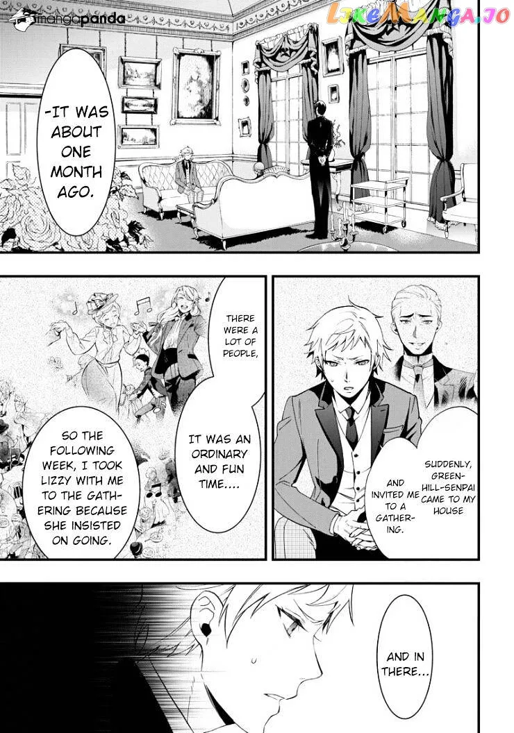 Kuroshitsuji  Manga Chapter 110 page 3 - 