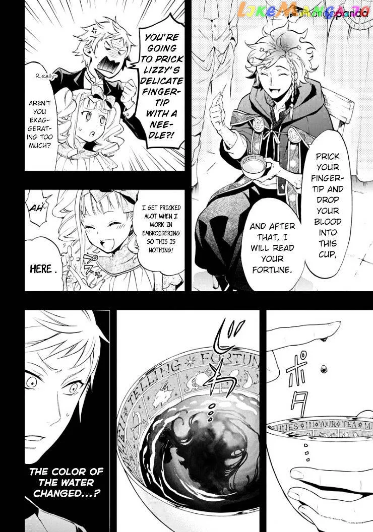 Kuroshitsuji  Manga Chapter 110 page 6 - 