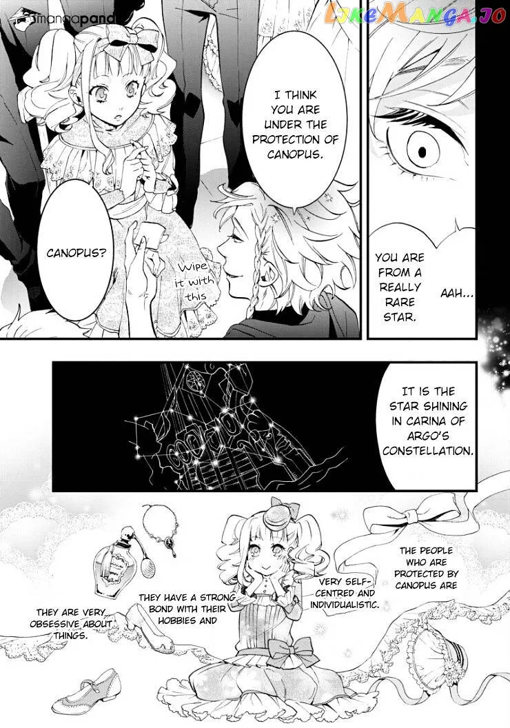 Kuroshitsuji  Manga Chapter 110 page 7 - 