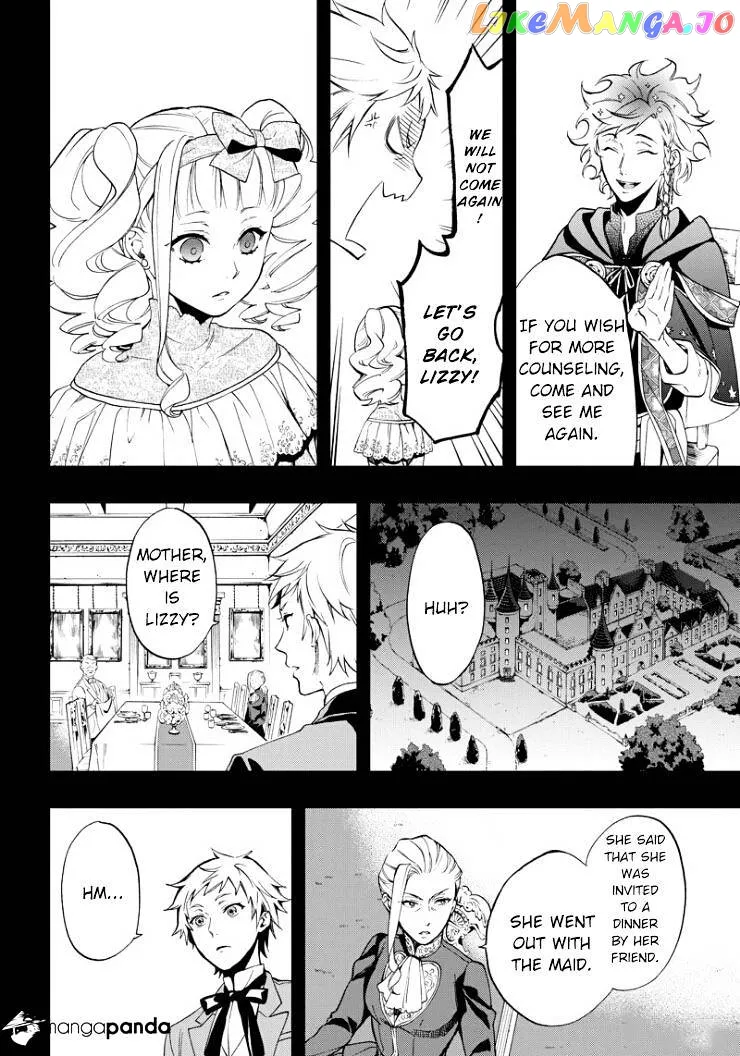Kuroshitsuji  Manga Chapter 110 page 10 - 