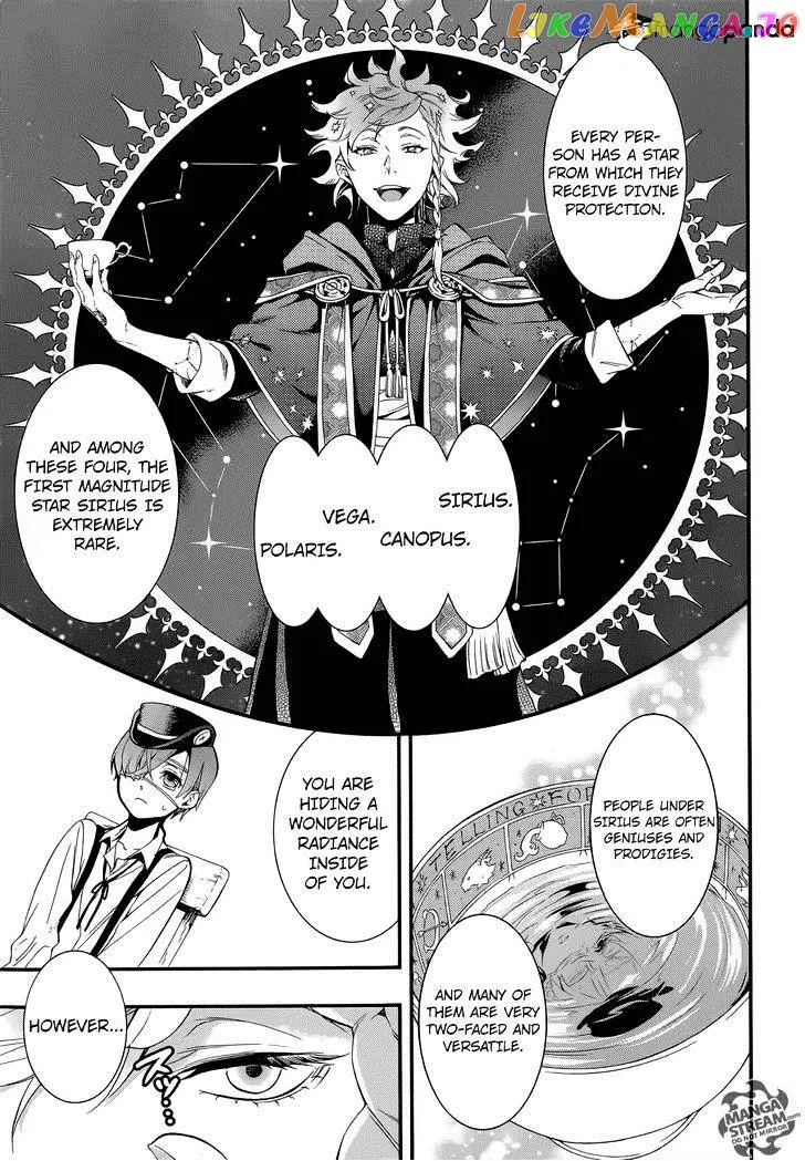Kuroshitsuji  Manga Chapter 111 page 11 - 