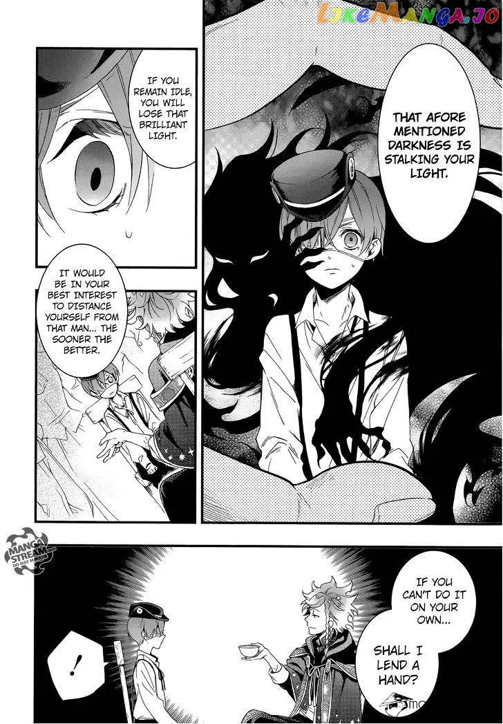 Kuroshitsuji  Manga Chapter 111 page 12 - 