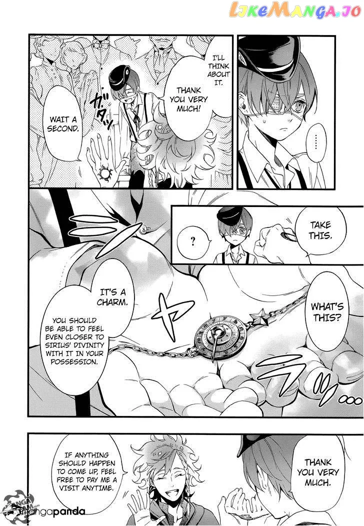 Kuroshitsuji  Manga Chapter 111 page 14 - 