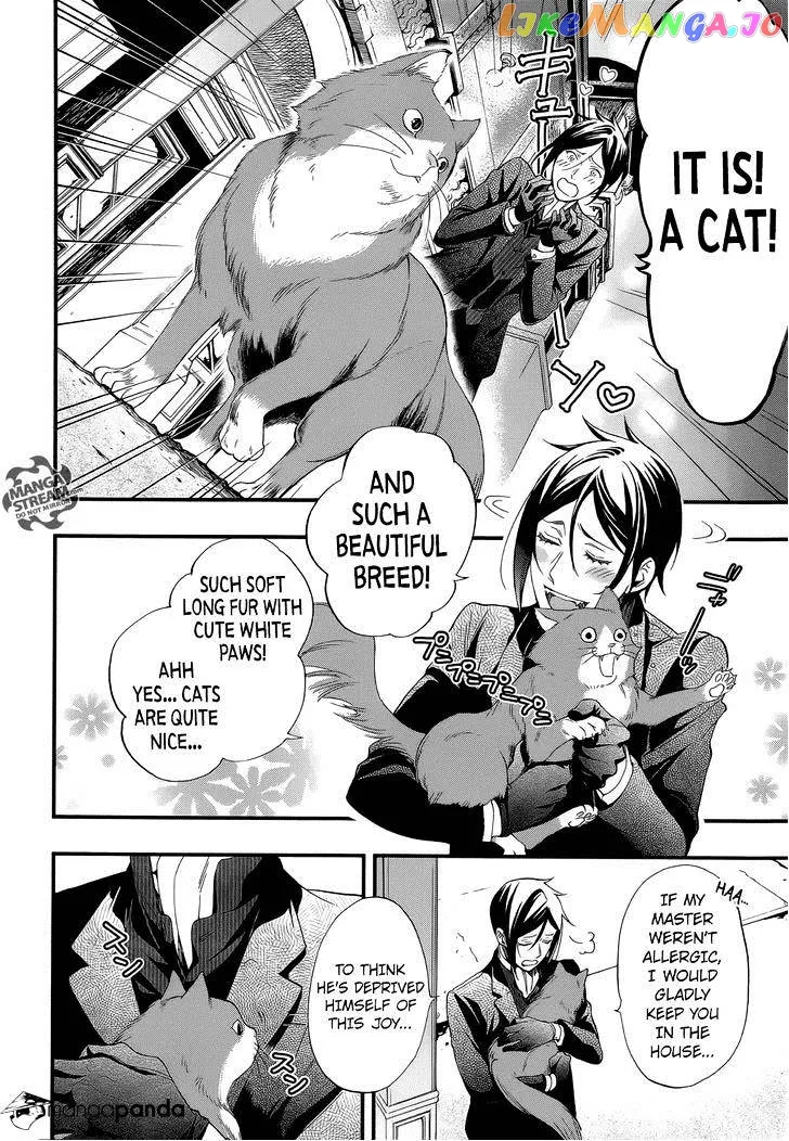 Kuroshitsuji  Manga Chapter 111 page 19 - 