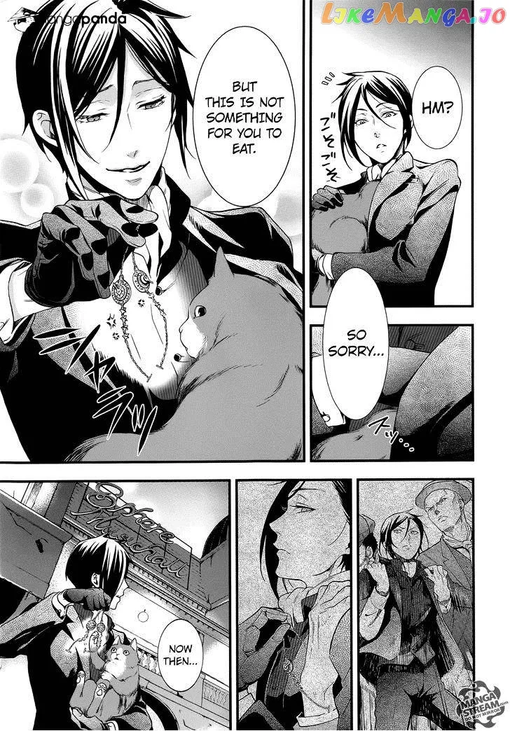 Kuroshitsuji  Manga Chapter 111 page 20 - 