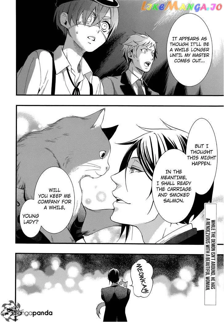 Kuroshitsuji  Manga Chapter 111 page 21 - 