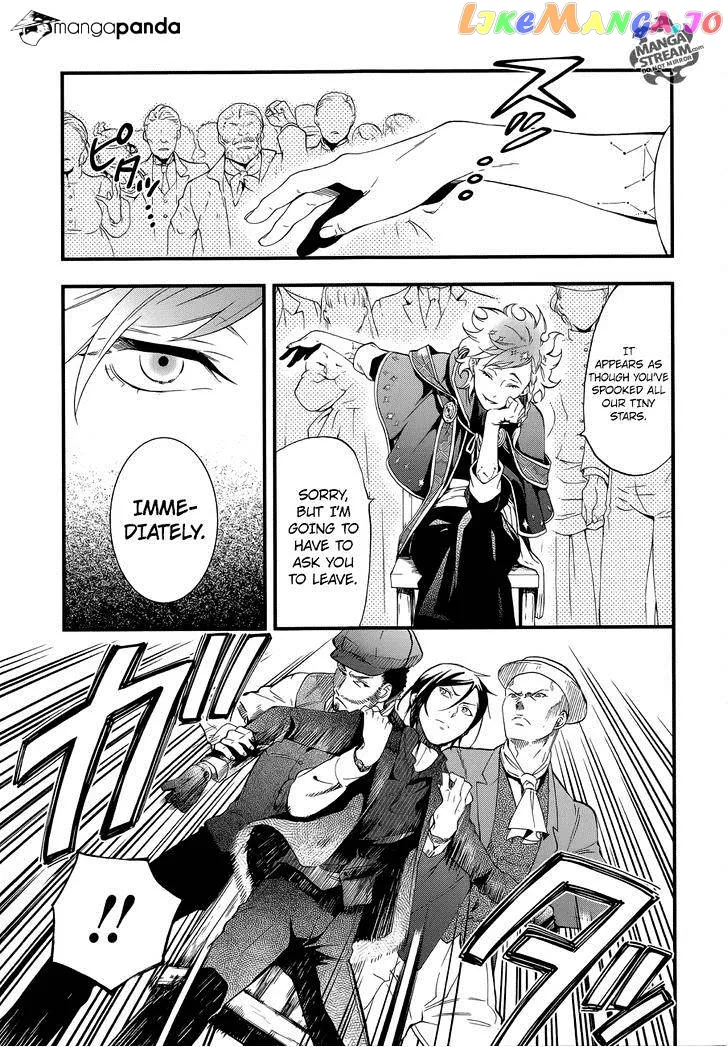 Kuroshitsuji  Manga Chapter 111 page 7 - 