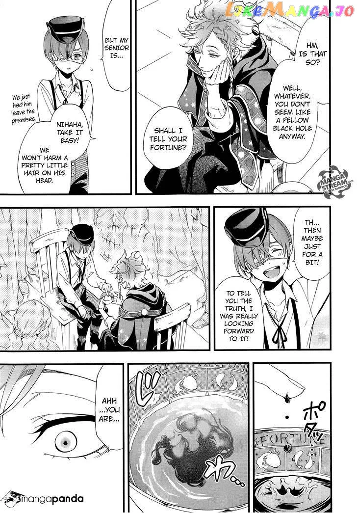 Kuroshitsuji  Manga Chapter 111 page 9 - 