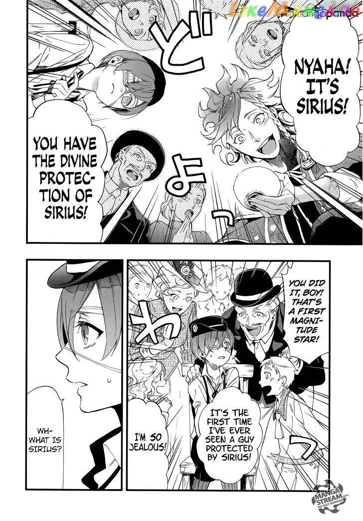 Kuroshitsuji  Manga Chapter 111 page 10 - 