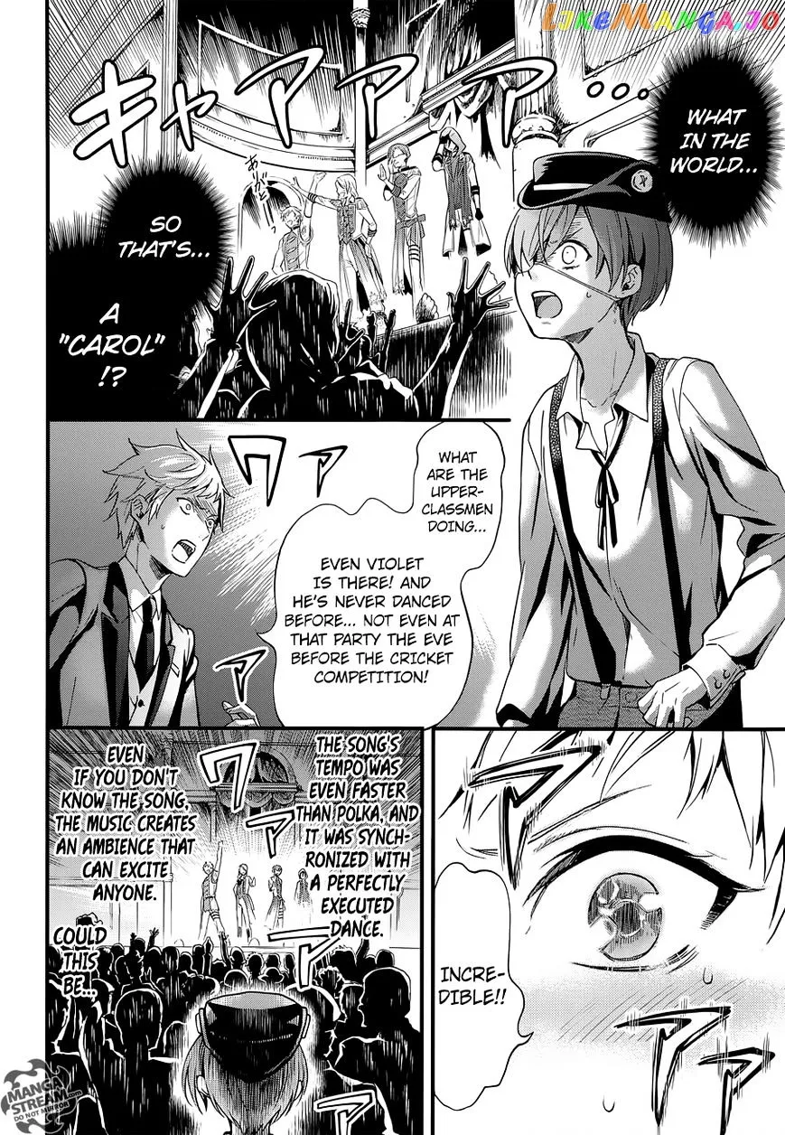 Kuroshitsuji  Manga Chapter 112 page 14 - 