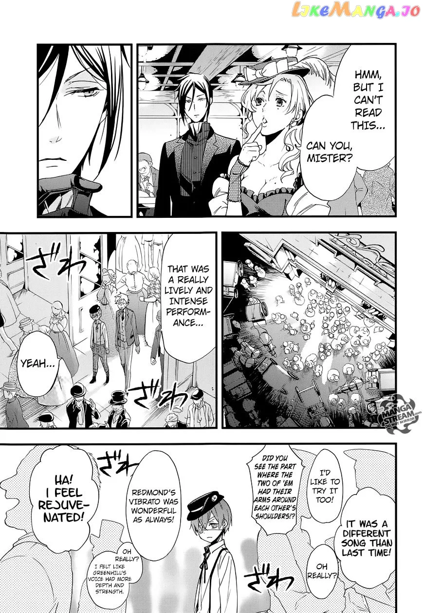 Kuroshitsuji  Manga Chapter 112 page 17 - 