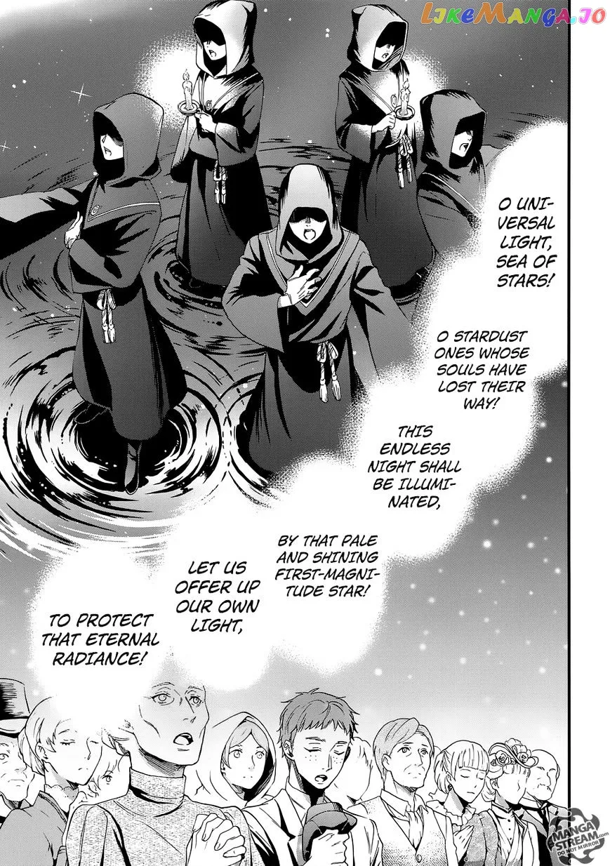 Kuroshitsuji  Manga Chapter 112 page 4 - 