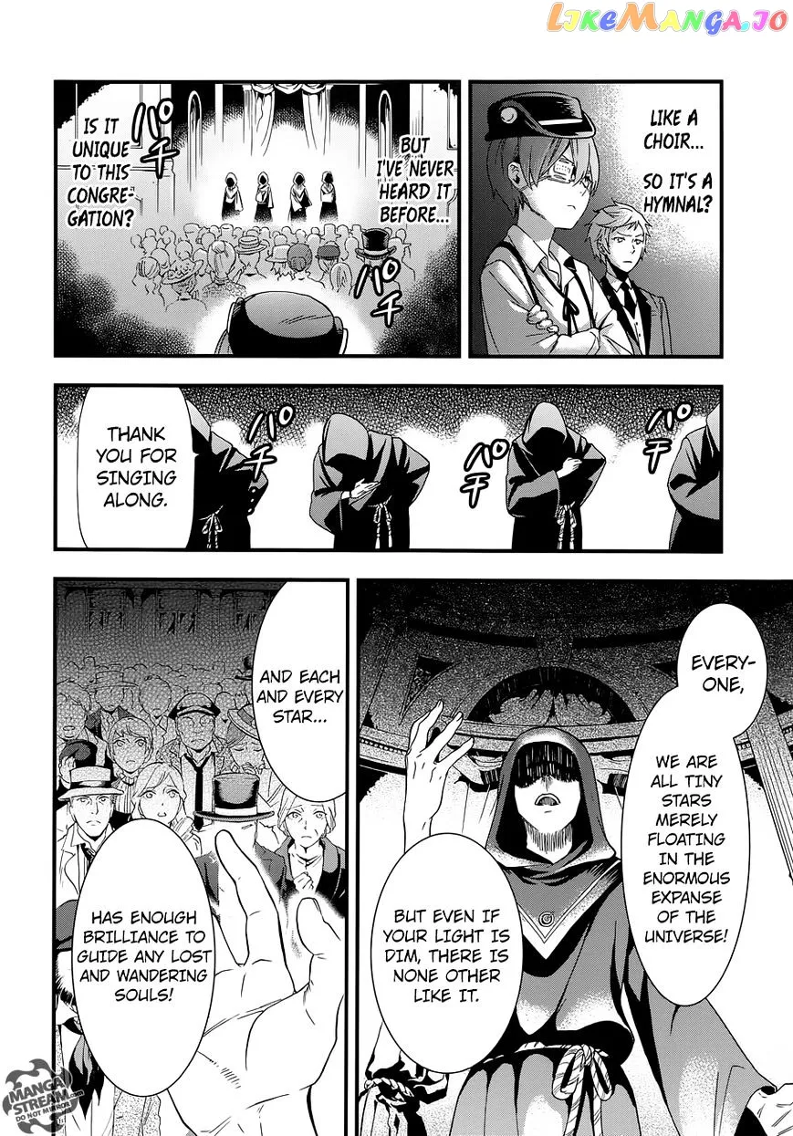Kuroshitsuji  Manga Chapter 112 page 5 - 