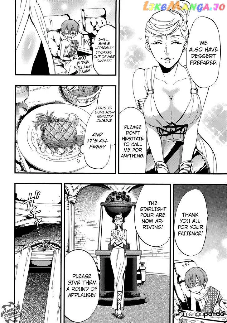 Kuroshitsuji  Manga Chapter 113 page 13 - 