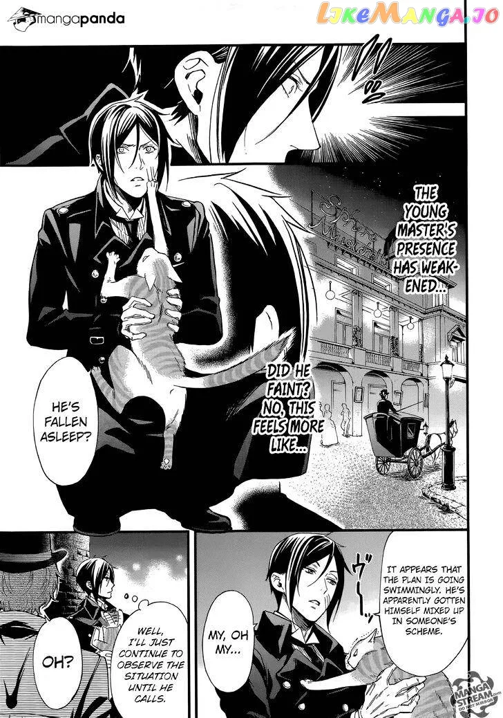 Kuroshitsuji  Manga Chapter 113 page 19 - 