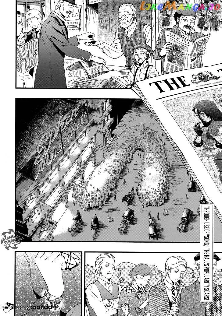 Kuroshitsuji  Manga Chapter 113 page 3 - 