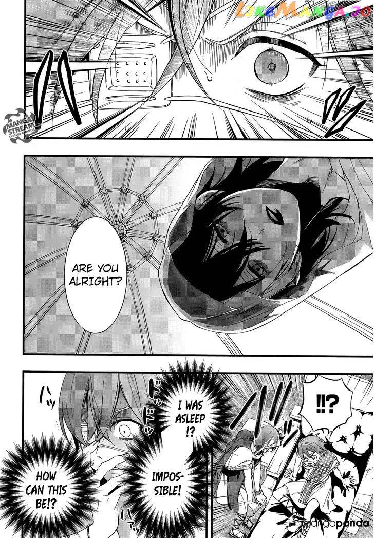 Kuroshitsuji  Manga Chapter 113 page 25 - 