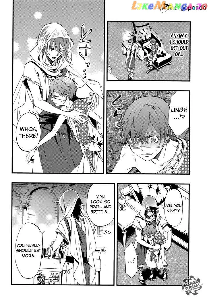 Kuroshitsuji  Manga Chapter 113 page 27 - 
