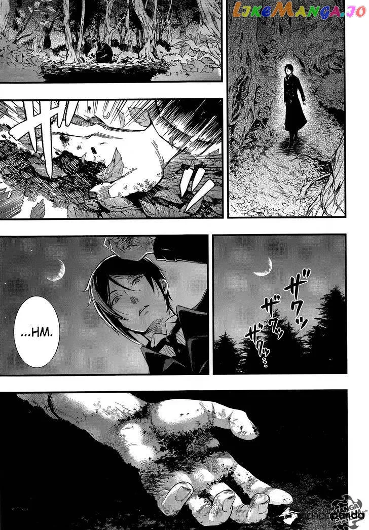 Kuroshitsuji  Manga Chapter 113 page 30 - 