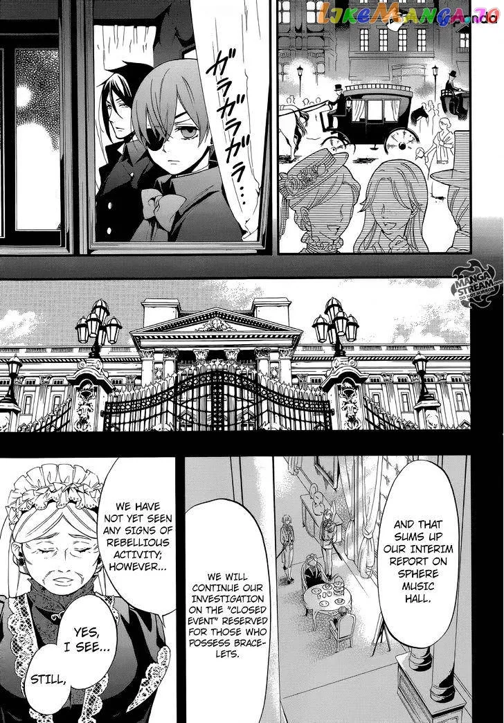 Kuroshitsuji  Manga Chapter 113 page 4 - 