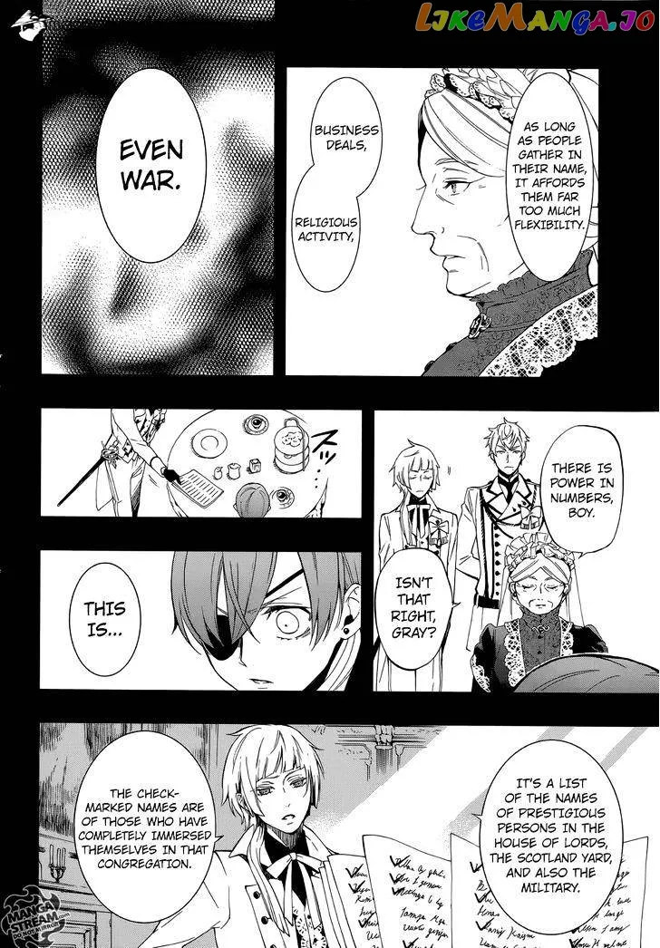 Kuroshitsuji  Manga Chapter 113 page 5 - 