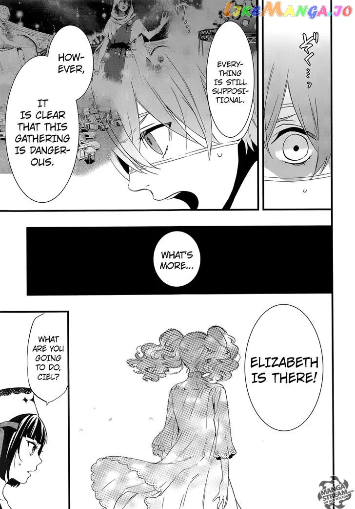 Kuroshitsuji  Manga Chapter 114 page 25 - 