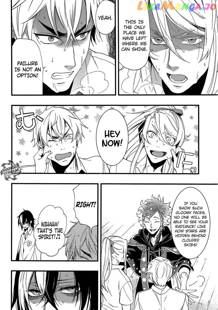 Kuroshitsuji  Manga Chapter 115 page 20 - 