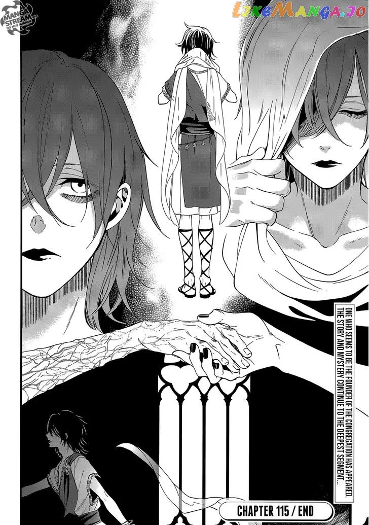 Kuroshitsuji  Manga Chapter 115 page 24 - 