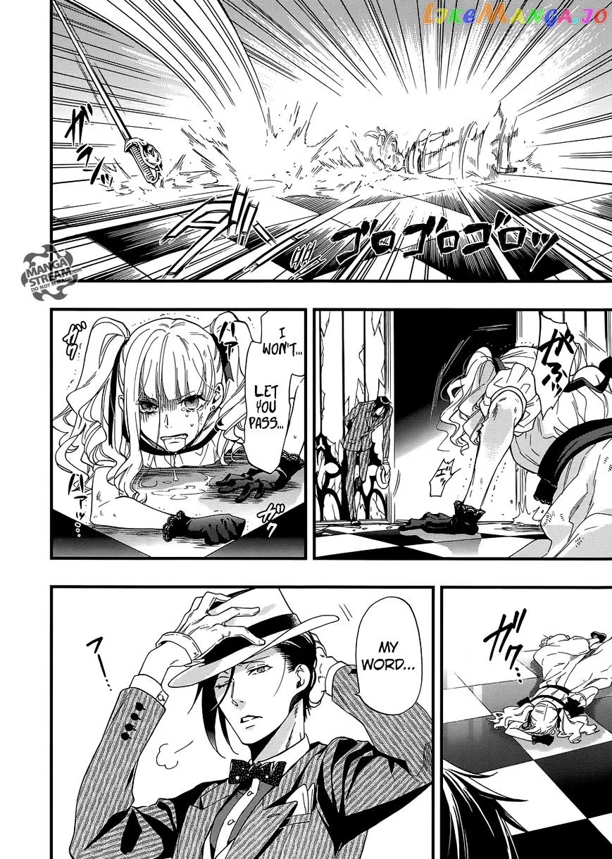 Kuroshitsuji  Manga Chapter 117 page 13 - 