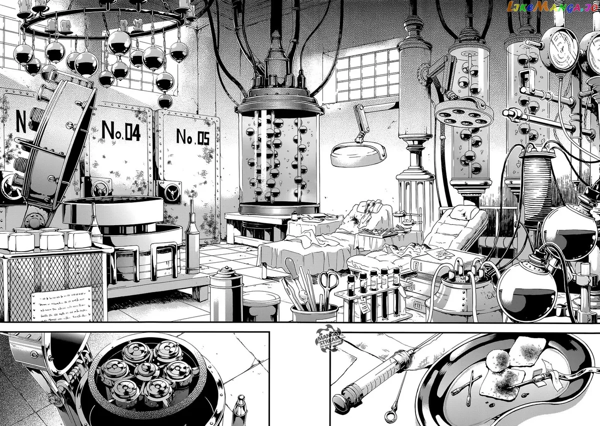Kuroshitsuji  Manga Chapter 117 page 15 - 