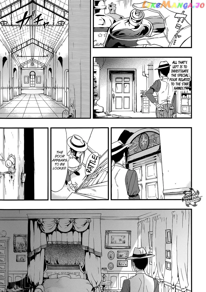 Kuroshitsuji  Manga Chapter 117 page 17 - 