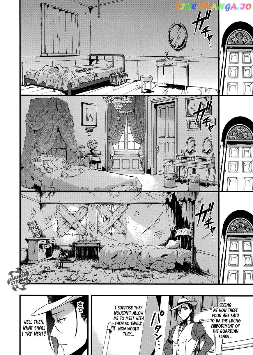 Kuroshitsuji  Manga Chapter 117 page 18 - 