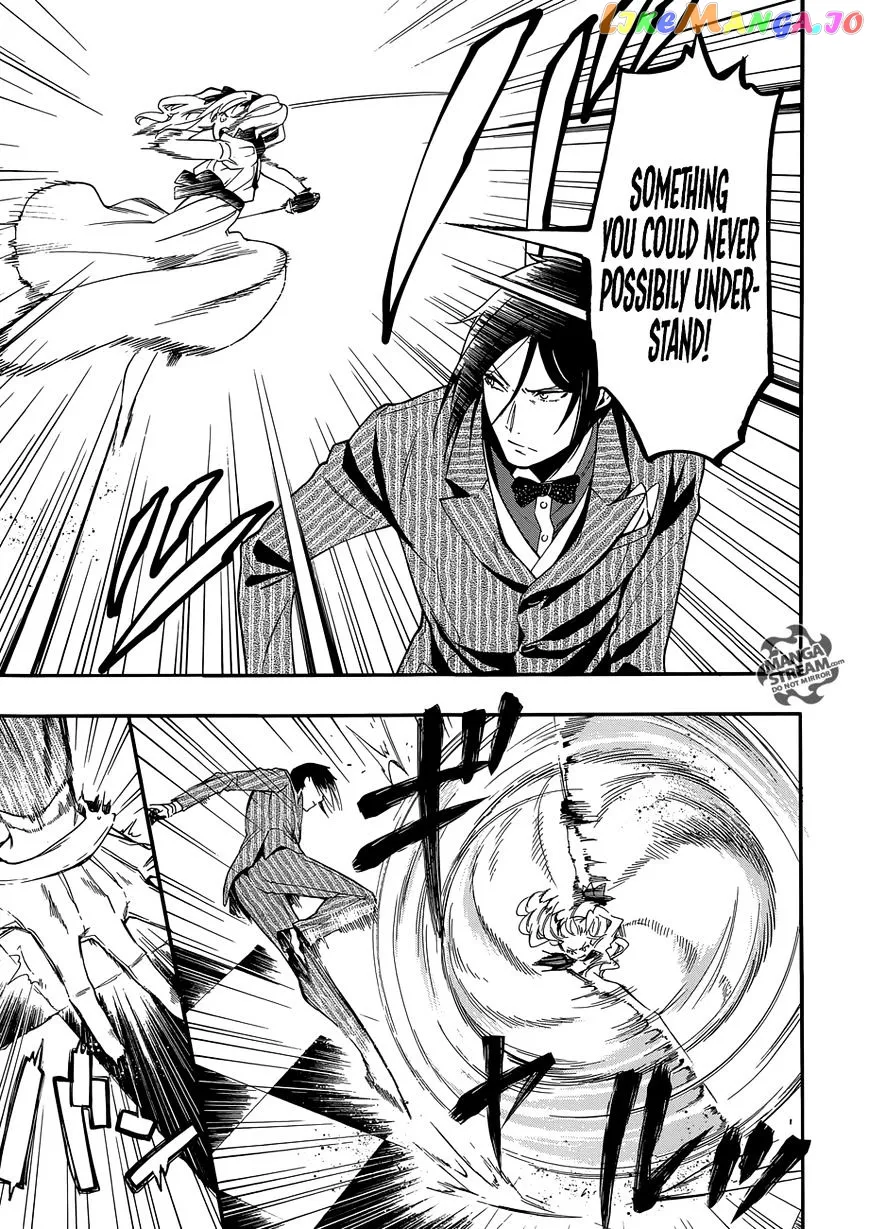 Kuroshitsuji  Manga Chapter 117 page 7 - 