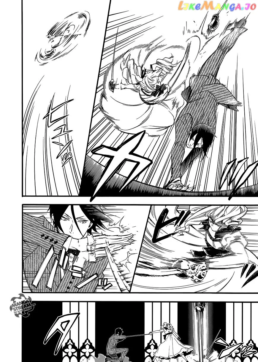Kuroshitsuji  Manga Chapter 117 page 8 - 