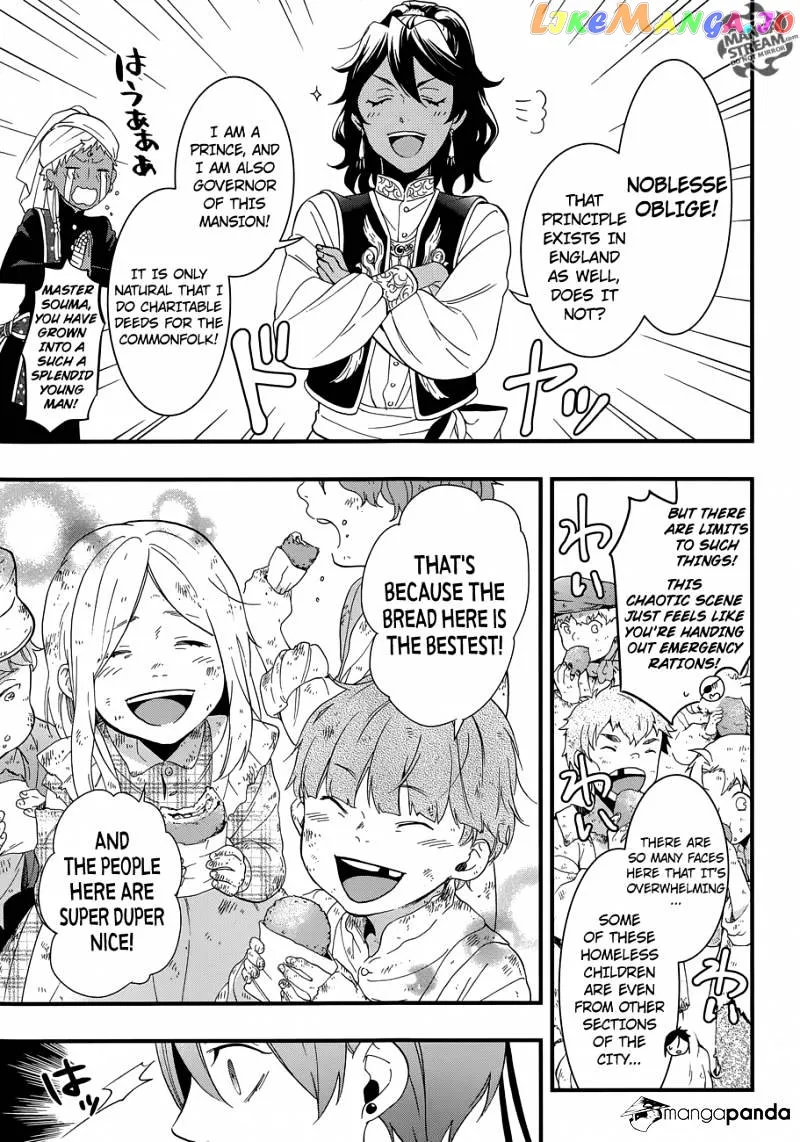 Kuroshitsuji  Manga Chapter 118 page 11 - 