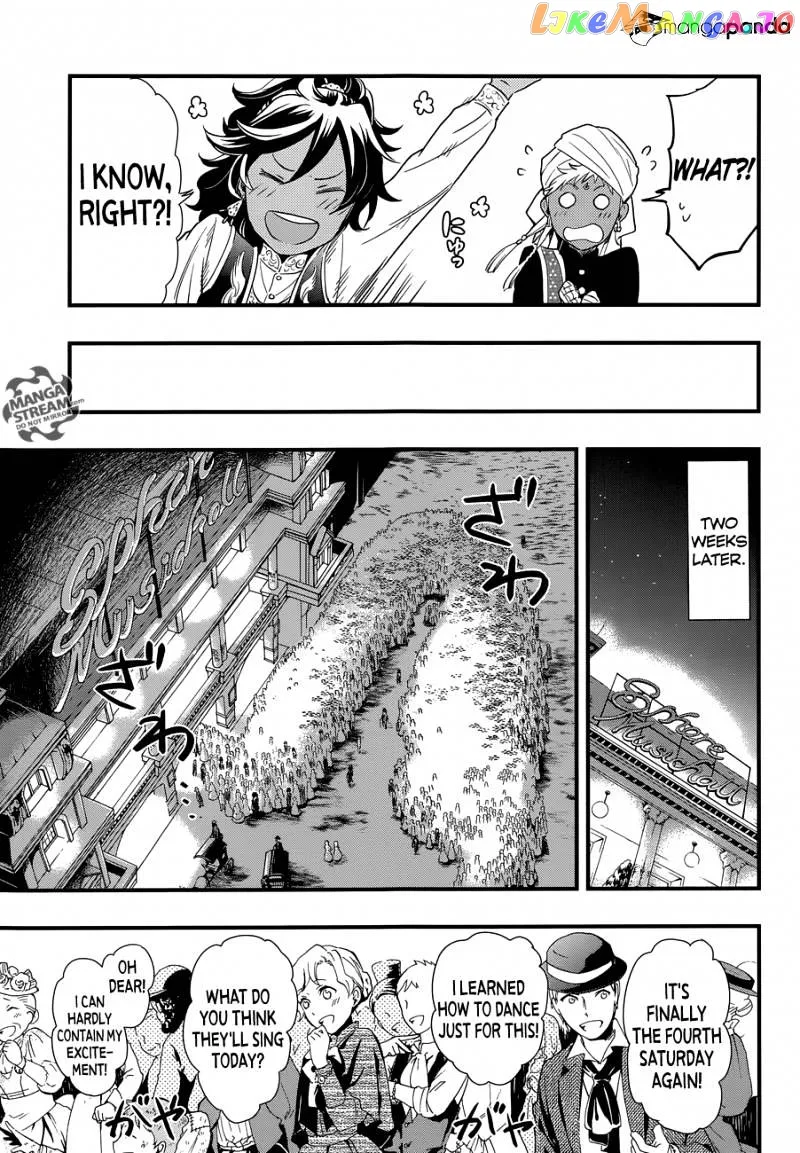 Kuroshitsuji  Manga Chapter 118 page 13 - 