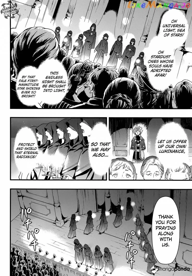 Kuroshitsuji  Manga Chapter 118 page 14 - 