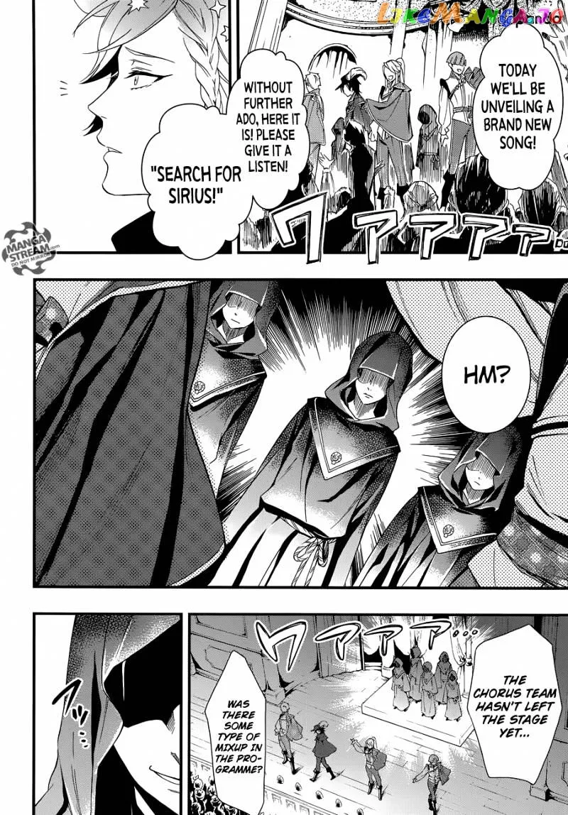Kuroshitsuji  Manga Chapter 118 page 15 - 