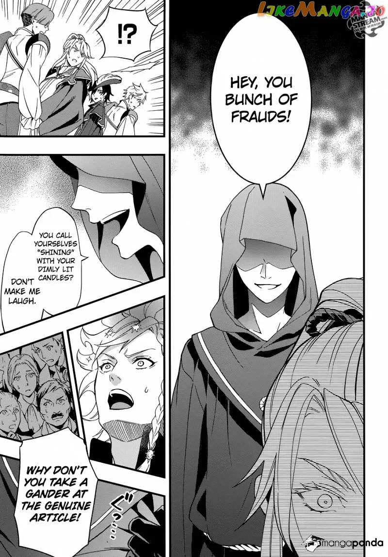 Kuroshitsuji  Manga Chapter 118 page 16 - 
