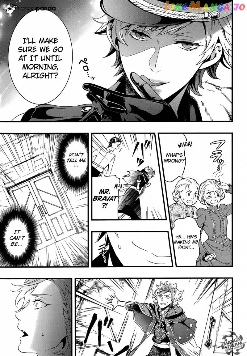 Kuroshitsuji  Manga Chapter 118 page 21 - 