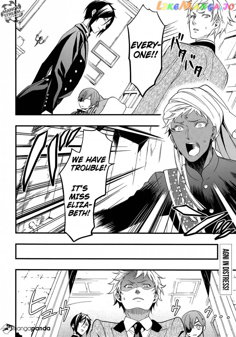 Kuroshitsuji  Manga Chapter 118 page 5 - 